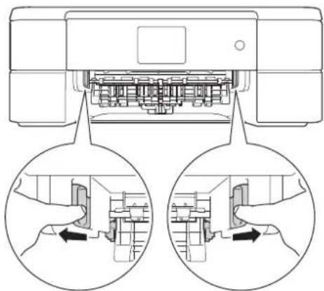 BROTHER DCP-J567N - (DCP-J567N) 左右にある緑色のレバーを手前に引く - 1