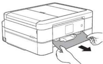 BROTHER DCP-J567N - トレイの挿入口に残っている用紙を ゆっくり引き抜く - 1