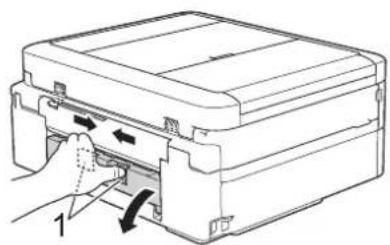 BROTHER DCP-J567N - 本体内部に紙片（1）が残っていないか確認する - 2