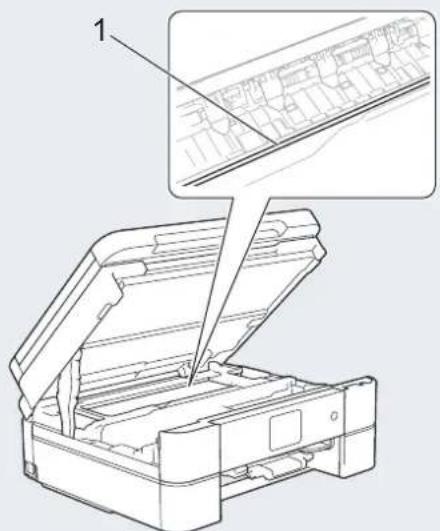 BROTHER DCP-J567N - 更に、内部に紙片（1）が残っていないかをよく確認する - 2