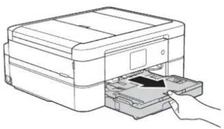 BROTHER DCP-J567N - 用紙トレイを引き出す - 1