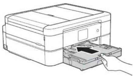 BROTHER DCP-J567N - (DCP-J767N/J968N のみ) - 2