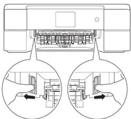 BROTHER DCP-J567N - (DCP-J567N) 左右にある緑色のレバーを手前に引く - 1
