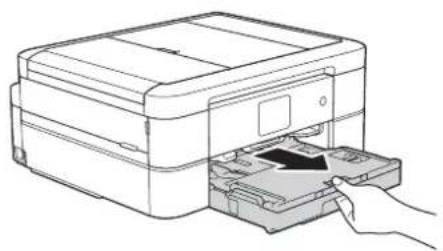 BROTHER DCP-J567N - 用紙トレイを引き出す - 1