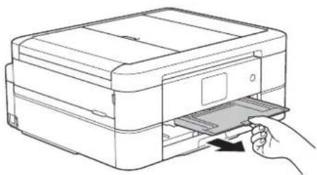 BROTHER DCP-J567N - ディスクが前面に詰まったときは - 1
