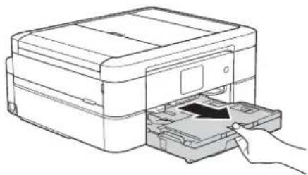 BROTHER DCP-J567N - 用紙トレイを引き出す - 1