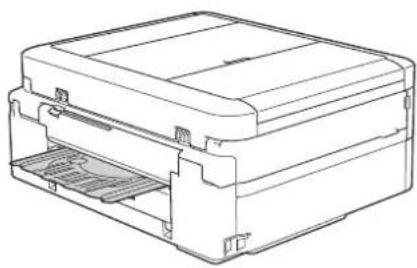 BROTHER DCP-J567N - ディスクが前面に詰まったときは - 3