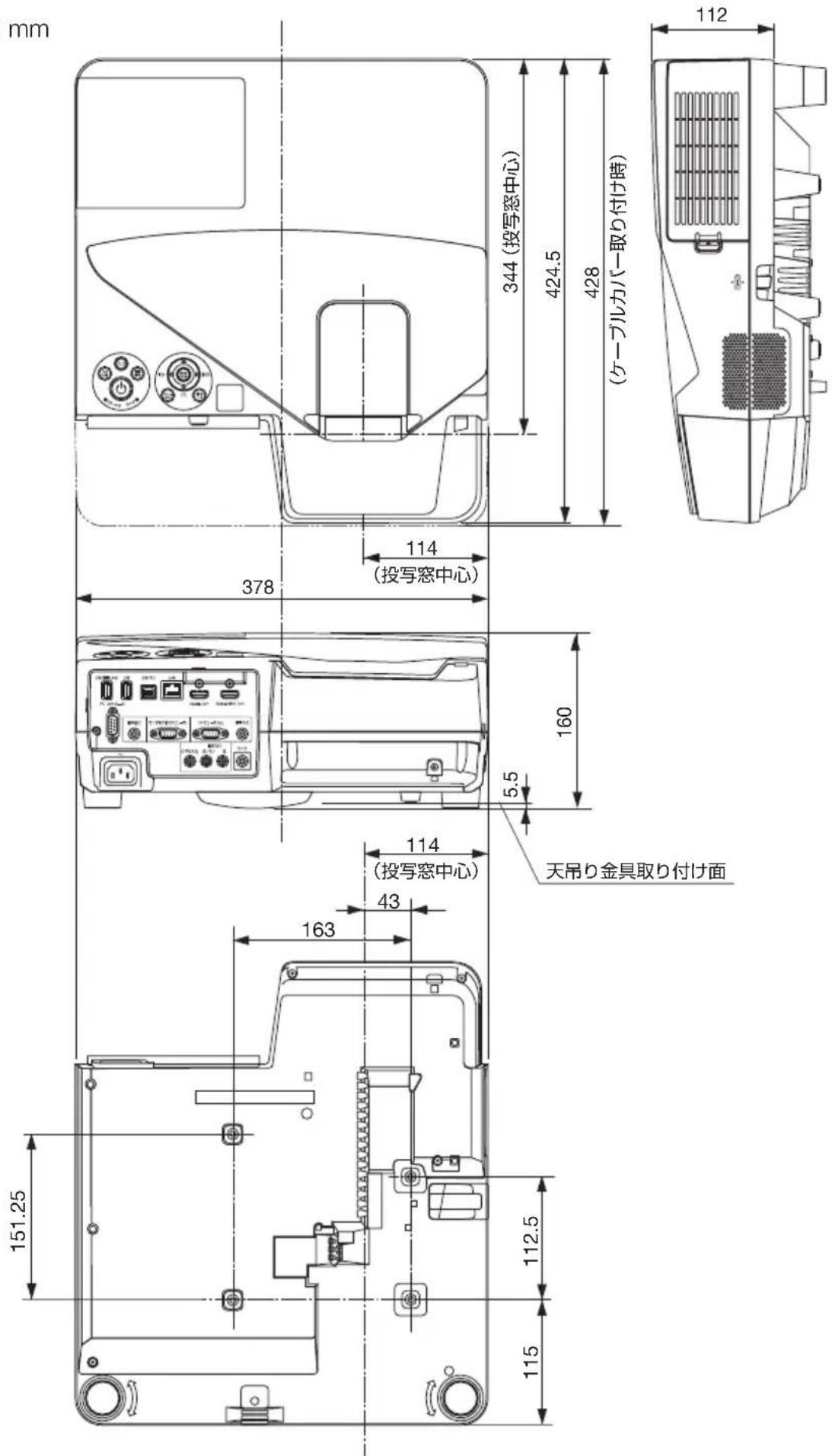 NEC NP-UM351WJL - 外観図 - 1