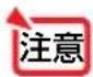 NEC NP-UM351WJL - 3-6. セキュリティを設定して無断使用を防止する - 1