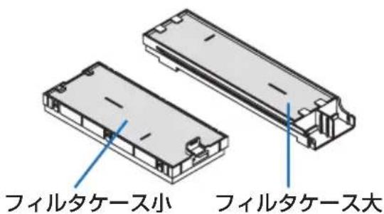NEC NP-UM351WJL - 注意 - 2