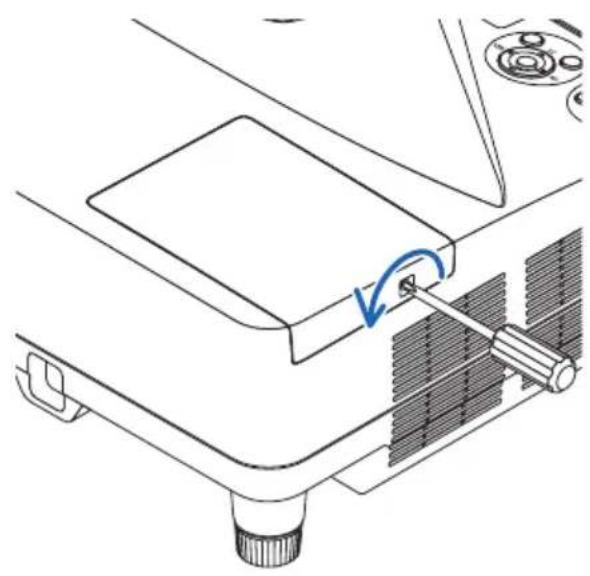 NEC NP-UM351WJL - ランプカバーを外す。 - 1