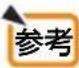 NEC NP-UM351WJL - INFORMATION - 1