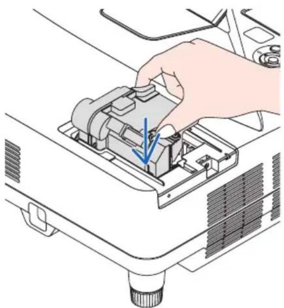 NEC NP-UM351WJL - 注意 - 2