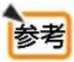NEC NP-UM351WJL - 5-3. 入力端子 - 2