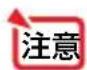 NEC NP-UM351WJL - ● 表示位置 - 2