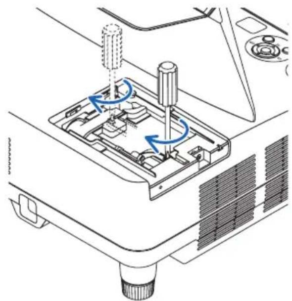 NEC NP-UM351WJL - ランプカバーを取り付ける。 - 1