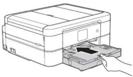 BROTHER DCP-J572N - 用紙トレイを元に戻す - 1