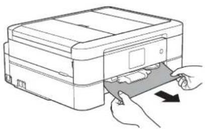 BROTHER DCP-J572N - トレイの挿入口に残っている用紙をゆっくり引き抜く - 1