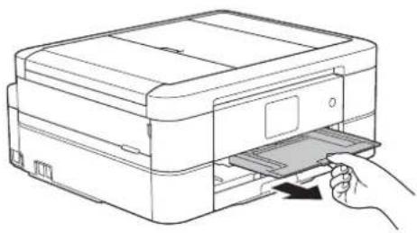 BROTHER DCP-J572N - ディスクが前面に詰まったときは - 1