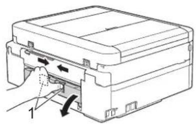 BROTHER DCP-J572N - 本体内部に紙片(1)が残っていないか確認する - 2