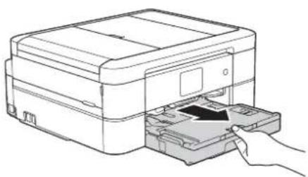 BROTHER DCP-J572N - 用紙トレイを引き出す - 1