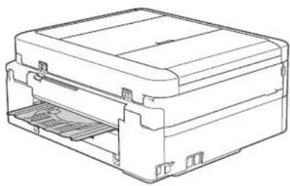 BROTHER DCP-J572N - ディスクが前面に詰まったときは - 3