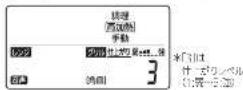 MITSUBISHI RG-HS1-R - レッジ アルを2回押して再加熱を選ぶ - 1