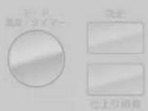 Koizumi KCG-1201/N - KOIZUMI - 1