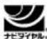 Koizumi KCG-1201/N - お客様相談窓口 - 3