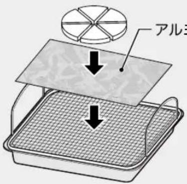 Koizumi KCG-1201/N - 調理物を焼き網の中央に置く - 2