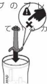 ブのブレ ていてる力