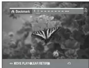 SAMSUNG DVD-R131 - Mazání záložky - 1