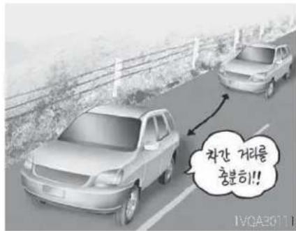 차간 거래를 충분히!! IVQA2011