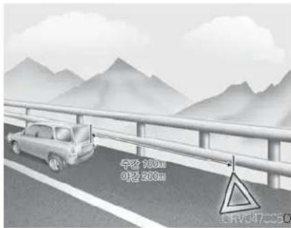수간 100m 0.62 200m CRV6470050