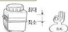 HYUNDAI Veracruz (2015) - 안전 주의 사항 - 3