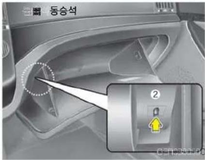 동승석 2