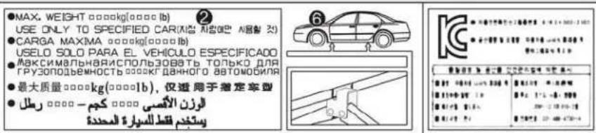 ●MAX. WEIGHT 0000kg(0000 lb) USE ONLY TO SPECIFIED CAR(지점 차량에만 시험할 것) ●CARGA MAXIMA 0000kg(0000 lb) USELO SOLO PARA EL VEHICULO ESPECIFICADO ●Максимальнаяиспользовать только для грузоподъемность 0000kg данного автомобиля ●最大质量0000kg(0000 lb), 仅适用于指定车型 ● Luxury Luxury Luxury Luxury Luxury Luxury Luxury Luxury Luxury Luxury Luxury Luxury Luxury Luxury Luxury Luxury Luxury Luxury Luxury Luxury Luxury Luxury Luxury Luxury Luxury Luxury Luxury Luxury Luxury Luxury Luxury Luxury Luxury Luxury Luxury Luxury Luxury Luxury Luxury Luxury Luxury Luxury Luxury Luxury Luxury Luxury Luxury Luxury Luxury Luxury Luxury Luxury Luxury Luxury Luxury Luxury Luxury Luxury Luxury Luxury Luxury Luxury Luxury Luxury Luxury Luxury Luxury Luxury Luxury Luxury Luxury Luxury Luxury Luxury Luxury Luxury Luxury Luxury Luxury Luxury Luxury Luxury Luxury Luxury Luxury Luxury Luxury Luxury Luxury Luxury Luxury Luxury Luxury Luxury Luxury Luxury Luxury Luxury Luxury Luxury Laser sensitized by: - 隐私性:1.25% 1.25% 1.25% 1.25% 1.25% 1.25% 1.25% 1.25% 1.25% 1.25% 1.25% 1.25% 1.25% 1.25% 1.25% 1.25% 1.25% 1.2