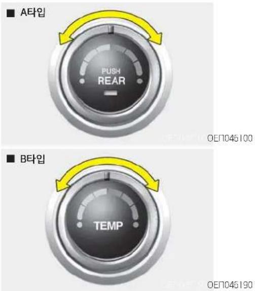 ■ A타입 PUSH REAR ■ B타입 TEMP OE1045100 OE1045190