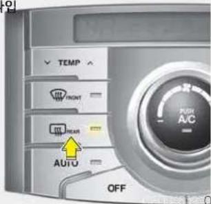 TEMP FRONT MAX AUTO OFF A/C