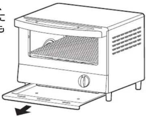 HITACHI HTO-CT30 - お手入れ - 1