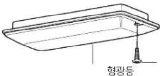 HYUNDAI e-Aero Town (2015) - 정기점검 - 2