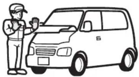 MAZDA Scrum Van (2018) - 注意 - 1