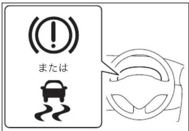 または