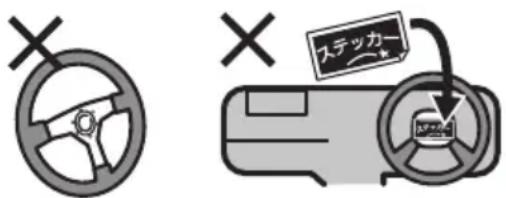 ステッカー ※100%
