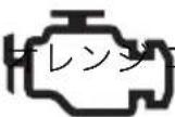 MAZDA Carrol (2013) - ■ 運転席まわり - 11