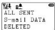 AIWA PT-H99 - Deleting the S-mail - 3