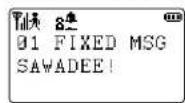 AIWA PT-H99 - To insert a fixed message while entering a mail - 2