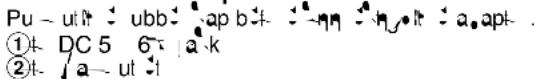 Pu - ut: ubb: ap b: - qn: n: a: apt ①t- DC 5 6: a:k ②t- /a- ut :