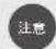 SHARP DW-D20A - 使用時 - 3
