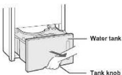 SHARP DW-D20A - WATER TANK - 2